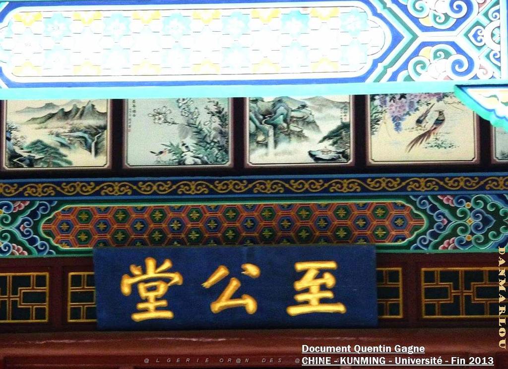 030-Quentin - Kunming .JPG